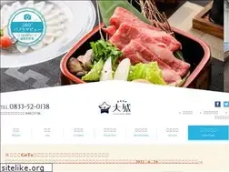 Sites similar to oojou.jp