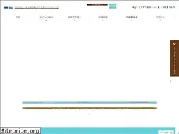 Sites similar to ooka-clinic.jp