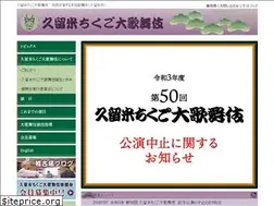 Sites similar to ookabuki.com