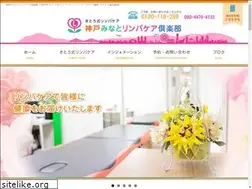 Sites similar to ookado.jp