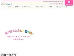 Sites similar to ookado.net
