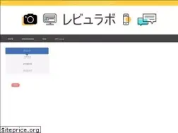 Sites similar to ookamasashi.com