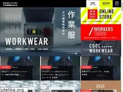 Sites similar to ookawa-hifuku.co.jp