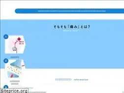 Sites similar to ookawa-seikei.com