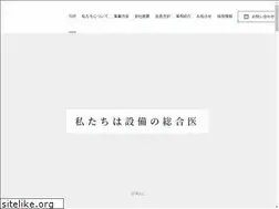 Sites similar to ookawagiken.com
