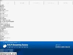 Sites similar to ookawara-cpa.com