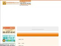 Sites similar to ookayama-leo.com