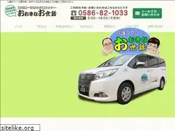 Sites similar to ookinaosewa.com