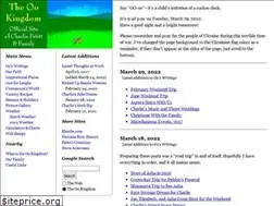 Sites similar to ookingdom.com