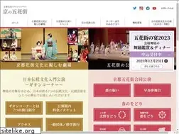Sites similar to ookinizaidan.com