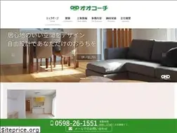 Sites similar to ookochi.co.jp