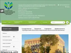 Sites similar to ookod.ru