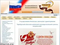 Sites similar to ookpgvv.ru