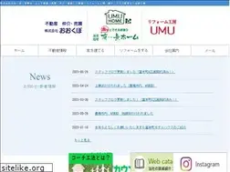 Sites similar to ookubo-web.jp