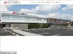 Sites similar to ookuma-ladiesclinic.com