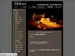 Sites similar to ookuniya.com