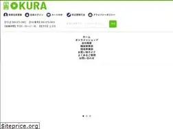 Sites similar to ookurasyouten.jp