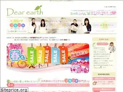 Sites similar to ookuraya.com