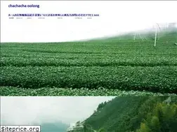 Sites similar to oolong.co.jp