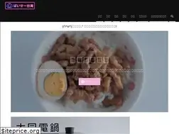 Sites similar to oolongsan.com