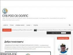 Sites similar to oolps.ru
