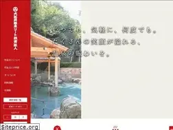 Sites similar to oom-reit.com