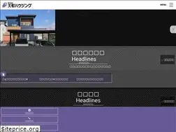 Sites similar to oomachi-housing.co.jp