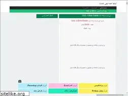 Sites similar to oomade.rozblog.com