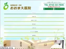 Sites similar to oomae-iin.com