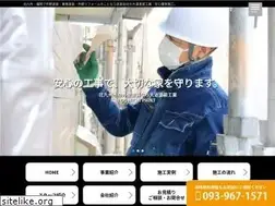 Sites similar to oomichi-paint.com