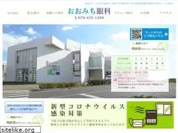 Sites similar to oomichiganka.com