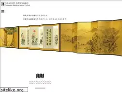 Sites similar to oominatobunkichi.com