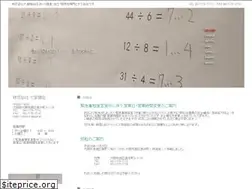 Sites similar to oomiya-paper.jp