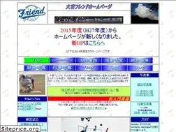 Sites similar to oomiyafriend.jp
