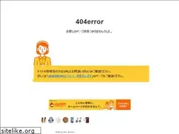 Sites similar to oomiyayamato.net