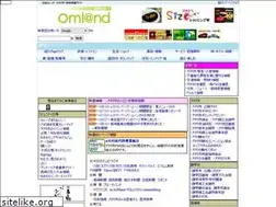 Sites similar to oomland.com