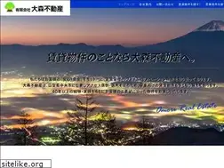 Sites similar to oomori-f2.com