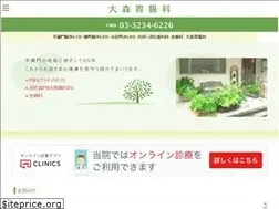 Sites similar to oomori-i.jp