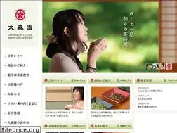 Sites similar to oomorien.co.jp