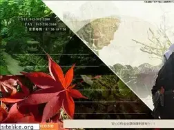 Sites similar to oomorizouen.com