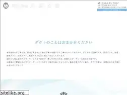 Sites similar to oomoto-kogyo.jp