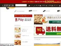 Sites similar to oomugi.co.jp