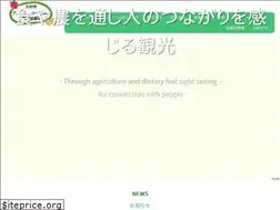Sites similar to oomura-gts.com