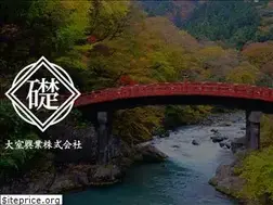 Sites similar to oomurokougyo.com
