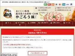 Sites similar to oonari-chikusan.com