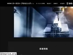 Sites similar to oonest.co.jp