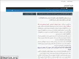 Sites similar to ooni.rozblog.com