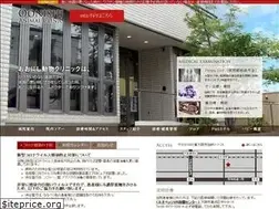 Sites similar to oonishi-ac.com