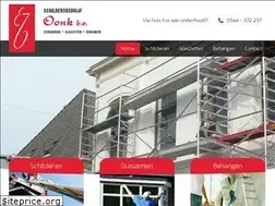Sites similar to oonkschilders.nl
