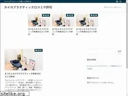Sites similar to oono-ao.com